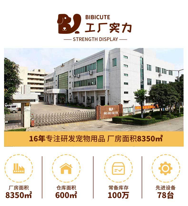 圣诞树披风详情_03