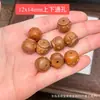Madeira de Pessegueiro Escultura Cabeça de Urso Saco da Sorte Laço Contas Soltas Acessórios para Artesanato DIY Contas Espaçadoras para Pulseira Corda Trançada Pingente Criativo