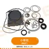 Aplicable a Hyundai Mingtu Langdong 1.6 Kia K3K4 Kit de Reparación de Caja de Cambios A6GF1 Kit de Reparación de Caja de Cambios