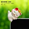 Decoração de tela de exibição interna de carro, brinquedo de pelúcia, nova e fofa decoração de gato da sorte de desenho animado, mini decoração pequena
