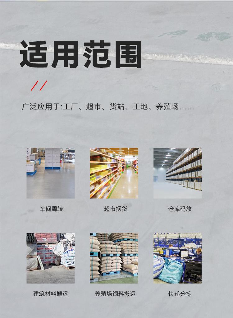 详情_03.jpg