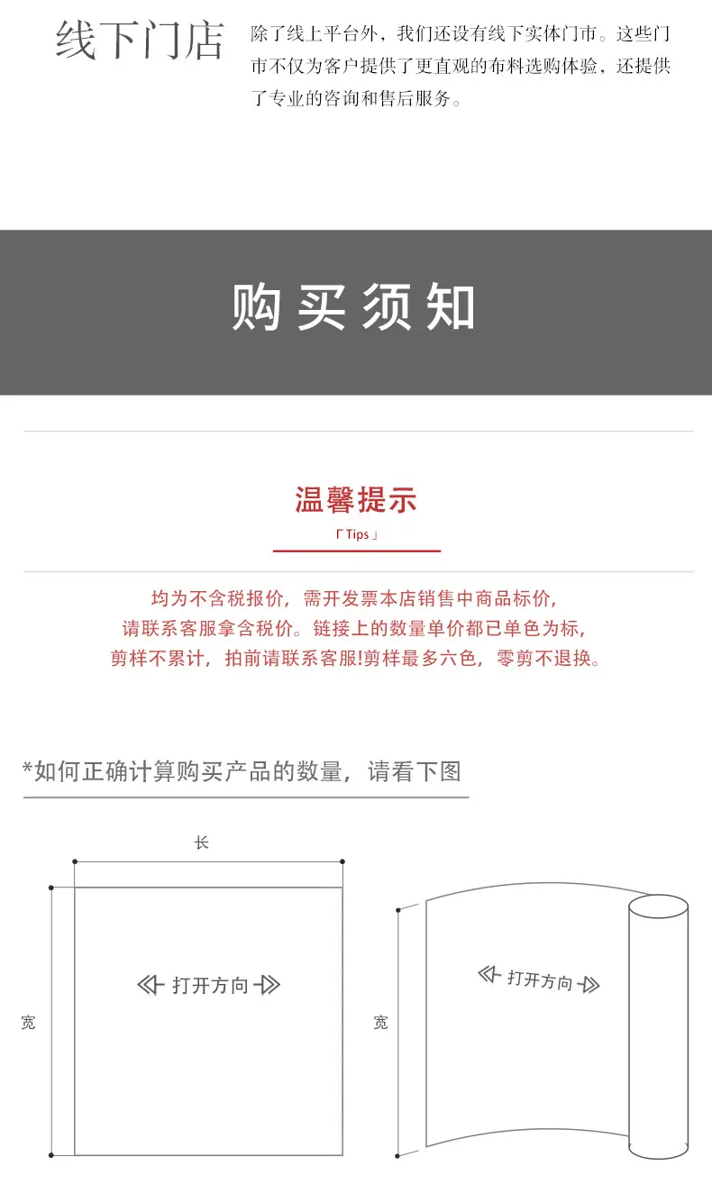 香云皱_14.jpg