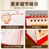 Calendário 2027 Personalizado Criativo para Mesa de Escritório Estilo Chinês Calendário de Virar Tendência Criativa Ano do Carneiro Personalização