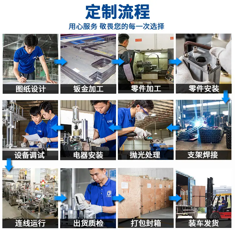 1688尾部_01