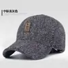 Gorro de Invierno para Hombre Gorra de Béisbol Bordada Argyle Forro Polar Grosor Extra Gorra de Pico Protección Auditiva Clima Frío Gorro Cálido de Algodón para Adultos Mayores