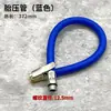 Conector de Válvula de Pneu de Carro Manômetro de Pressão dos Pneus Mangueira do Manômetro Acessórios Mangueira de Enchimento de Pneu Cabeça de Enchimento Pistola de Pressão dos Pneus Mangueira de Extensão