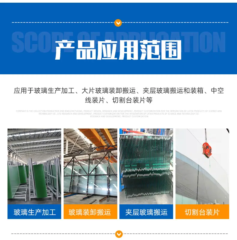 详情页_05.jpg