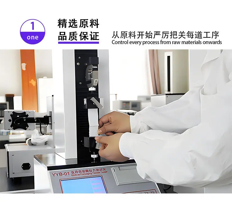 微信图片_20250926113411_70_62.jpg