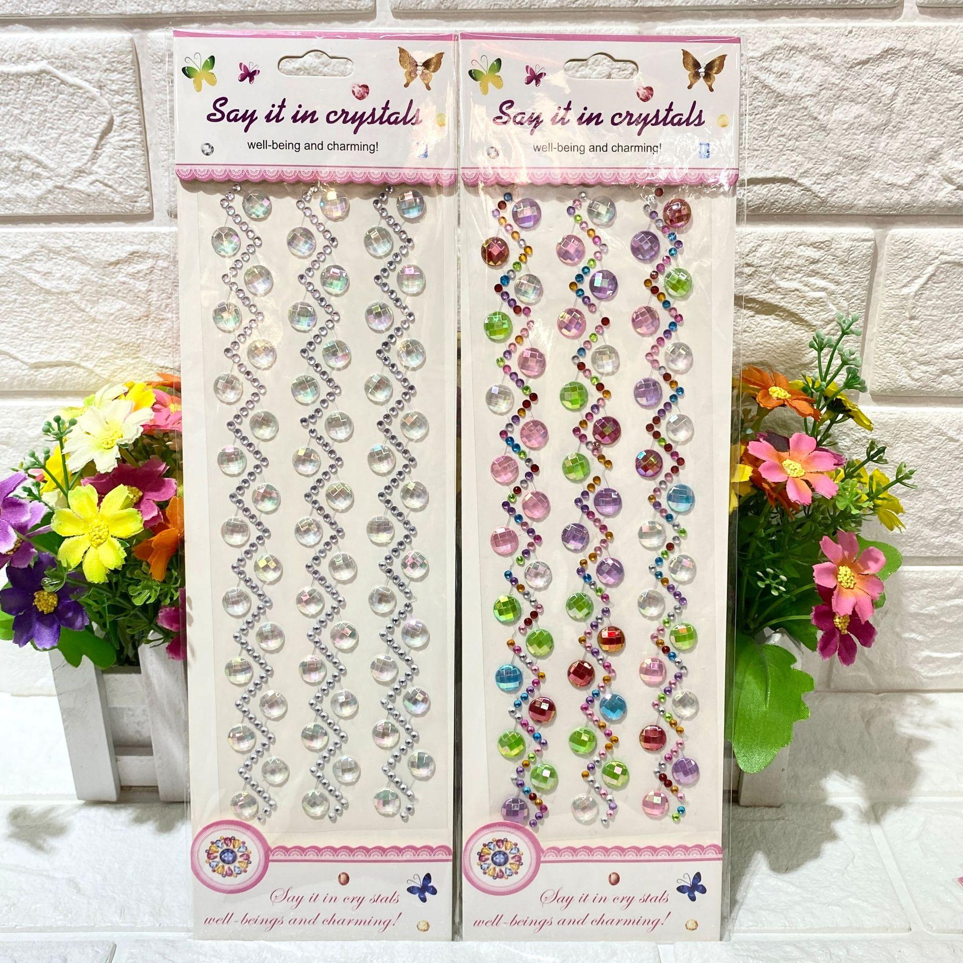 微信图片_20210330120757