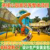 Parque Infantil Ponto Turístico Parque de Diversões Exterior Grande Escorregador de Aço Inoxidável Equipamento de Diversão Não Motorizado Fabricante Original