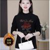 Invierno Nuevo talla grande forro polar engrosado camiseta interior Elegante camiseta de manga larga para mujer diseño para mujer pedrería caliente adelgazante