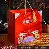 Caja de Espuma para Cangrejos Peludos, Caja de Embalaje para Cangrejos, Caja de Papel para Cangrejos del Lago Yangcheng, Caja de Regalo Grande, Modelo Nuevo, Al por Mayor, Tipo Universal