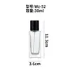 Frasco de Perfume Quadrado Plano de Alta Qualidade Transfronteiriço com Tampa de Encaixe Frasco Refil de Perfume 30ml Frasco de Perfume para Amostra Pequena Vidro