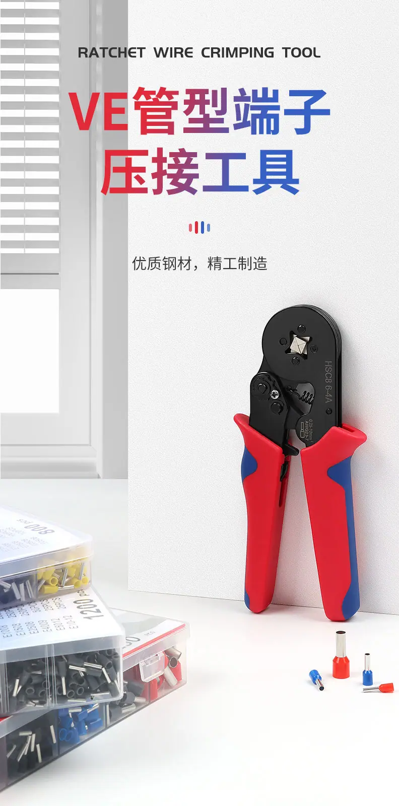 详情页_01.jpg