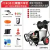 Máquina de Lavado de Autos de Ultra Alta Presión Comercial 220V Máquina de Limpieza de Grado Industrial Doméstico Tienda de Lavado de Autos Granja 380V Pistola de Agua a Alta Presión