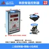 Válvula Solenoide de Cilindro Tipo Jbs Controlador Programable Prensa Punzonadora Neumática de Movimiento Alternativo Cilindro Booster Aire-Líquido