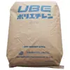Grado Membrana LDPE Ueki Japonés R300 Bolsa de Empaque Tubo Exprimidor Suavidad y Resistencia Grado de Compresión