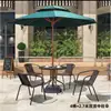 Conjunto de Mesa e Cadeiras para Exterior com Guarda-sol, Guarda-sol Protetor, Cadeira de Rattan de Ferro para Pátio, Mesa de Jantar, Design Moderno Minimalista à Prova d'Água para Lojas de Chá de Leite e Cafés