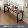 Escritorio Doble Largo para Estudiantes Habitación de Casa Estudio Escritura Cuarto de Alquiler Escritorio Rectangular para Computadora Mesa Estrecha Apegada a la Pared