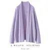 Cardigan Chal de Punto de Cachemira sin Botones Estilo Francés Suave para Mujer Otoño/Invierno Nueva Temporada Elegante Top Exterior con Temperamento