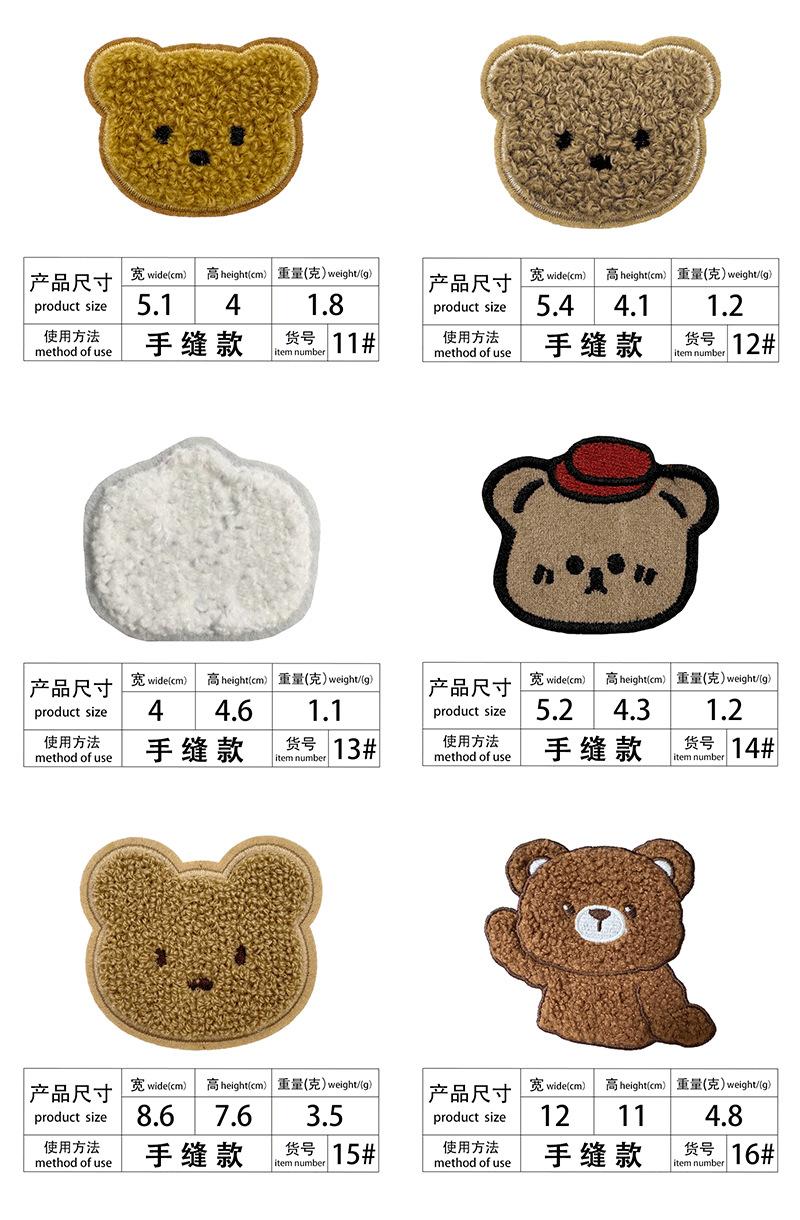 详情页_07.png