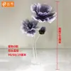 Abertura e Fechamento Eletromecânico Malha de Arame Florida Decoração de Janela de Evento do Shopping das Flores Abertura e Fechamento Automático Flores Artificiais Ornamentos Florais