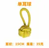 Juguete para Perros Cuerda de Algodón Trenzada Resistente a Mordeduras Teddy Corgi Resistente a Masticar Resistente a Mordeduras Limpieza de Dientes Set Interactivo de Entrenamiento para Perros Pequeños y Medianos