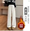 Pantalones de Lana Grises de Pierna Ancha para Mujer Primavera Otoño de Cintura Alta Caídos Rectos Versión Estrecha Casual Sueltos Invierno Otoño Pantalones de Arroz Pegajoso con Felpa