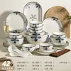 Cerâmica de Jingdezhen Louça de Mesa Cor Sob Esmalte Tigelas e Pratos Louça de Mesa Cerâmica Japonesa Tigelas Tigelas de Arroz Tigelas de Macarrão Tigelas de Sopa Hashis Tigelas de Arroz