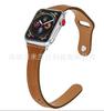 Adequado para Apple Watch Apple Watch 11 Cintura Pequena Se Couro Genuíno iWatch 345678910 Pulseira de Relógio Emagrecedora