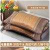 Almohada de Trigo Sarraceno de Verano, Núcleo de Almohada de Ratán de Hielo de Verano, Protección para la Columna Cervical para Adultos, Almohada Especial de Bambú para Dormir, Almohada Floral Dura para Toda la Cabeza