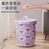 Saco de Lixo com Cordão Lavanda Sem Lágrimas Doméstico Espessado Bolsa de Mão Cozinha Saco Plástico Limpeza de Escritório Extra Espesso