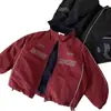Chaqueta de forro polar para niños, estilo nuevo Otoño e Invierno 2026, Cortavientos con estampado de letras para niños pequeños, Estilo corto, Chaqueta cortavientos impermeable para bebés, Elegante