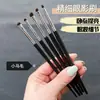 Pincel pequeño fino para sombra de ojos pincel para detalles de maquillaje de ojos punta del ojo cono pincel iluminador línea de agua delineador hasta la presión cola del ojo Cangzhou