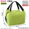 Bolsa Térmica Grande de Folha de Alumínio Espessa Bolsa Simples de Lancheira Grande Capacidade Portátil para Trabalho Alunos Lanche à Prova d'Água Bento