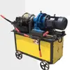 Máquina Enrolladora de Roscas para Varilla de Acero Herramientas de Máquina de Mecanizado Profesional Rodillo de Rosca Automático Roscadora de Varilla de Acero con Sierra de Corte en Frío Nuevo