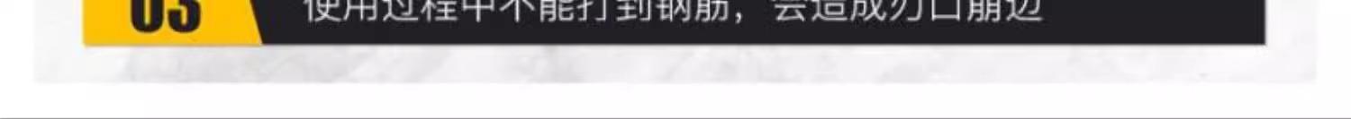 详情图片_10.jpg