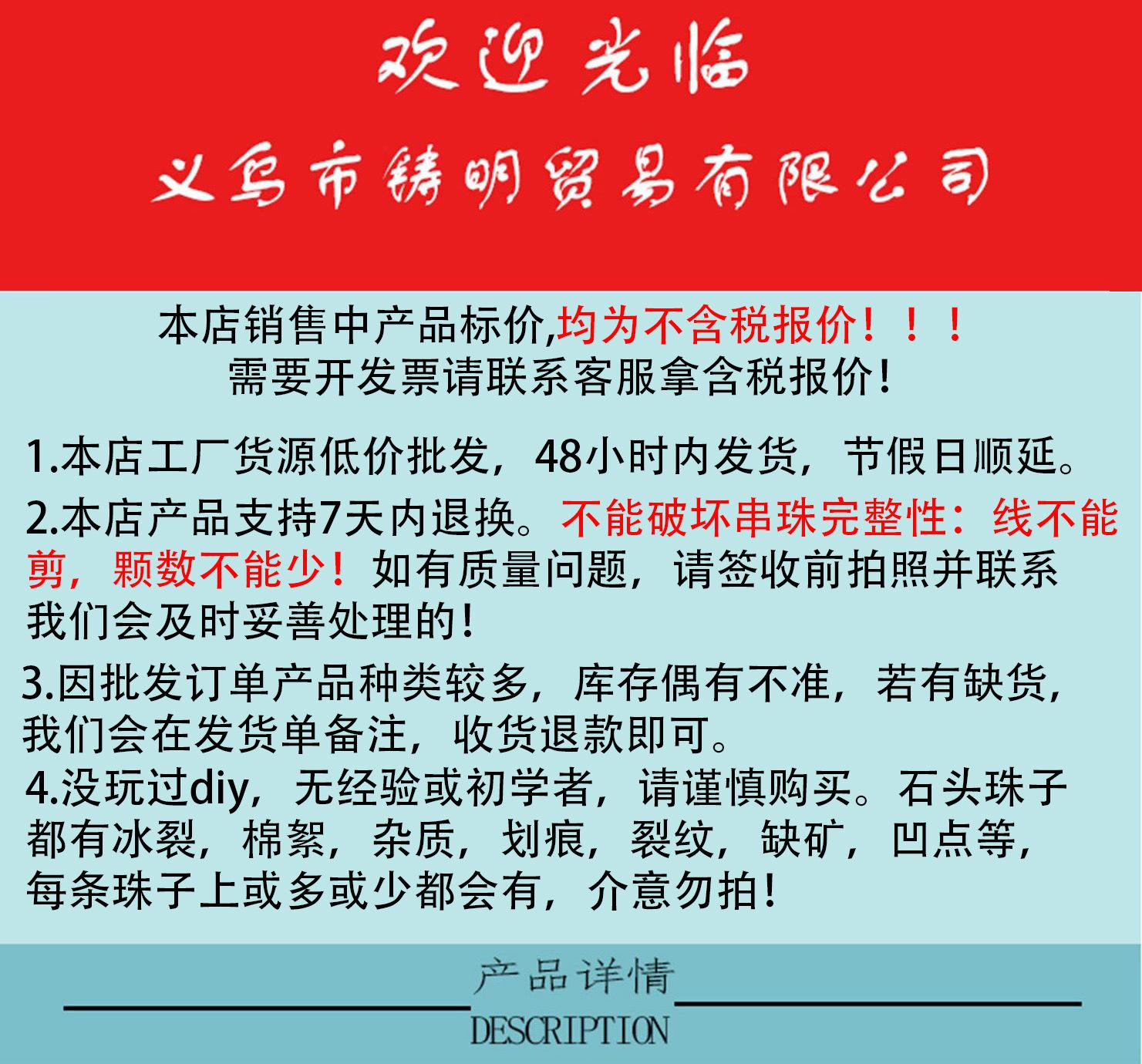 微信图片_20240923181126
