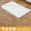 Tablero de Mesa Laminado de Madera Maciza sin Pintar, Panel Divisor Blanco de Madera Cortada, Panel Divisor Ecológico de Tablero Multicapa para Armario