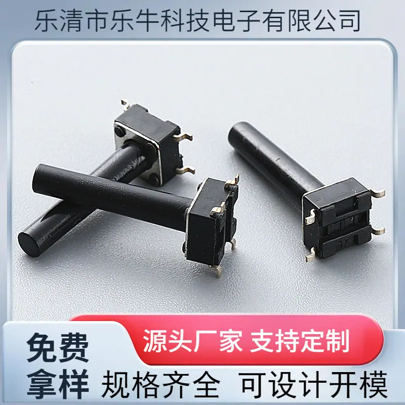 大泽工具_20241012132613