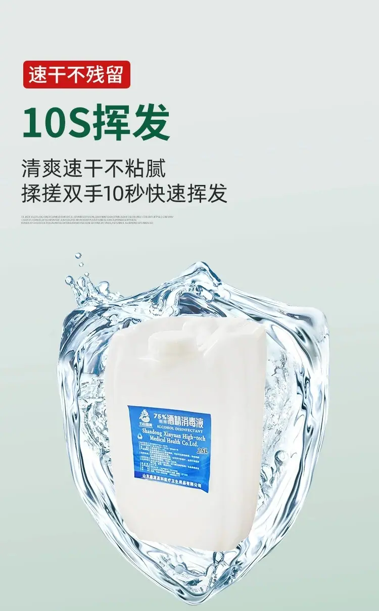 详情7.jpg