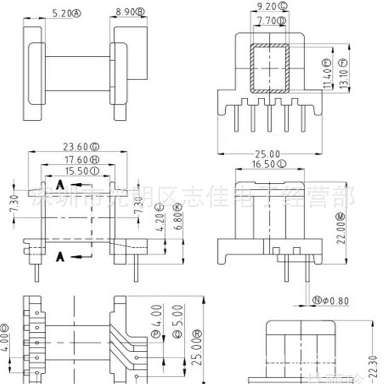 EF25 加宽卧式5+2