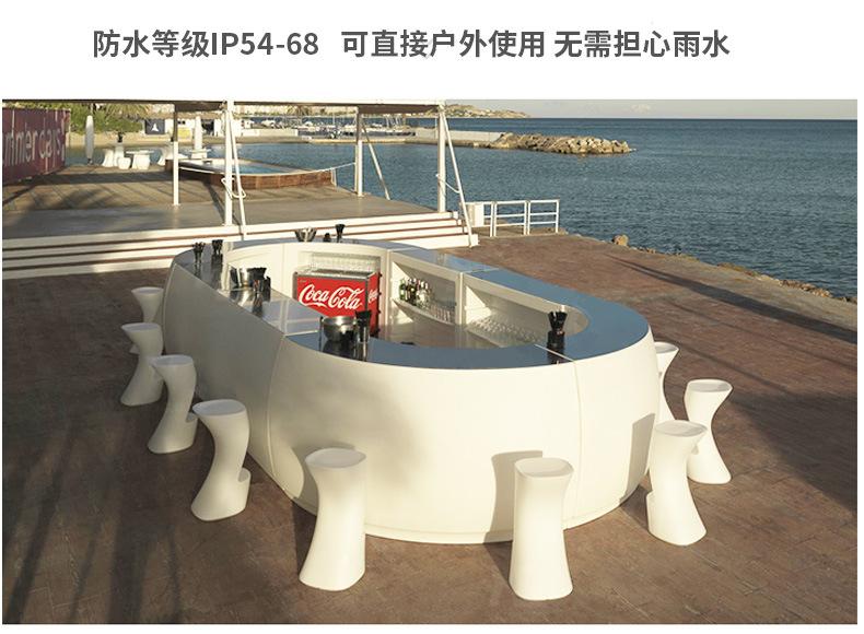 大吧台_14