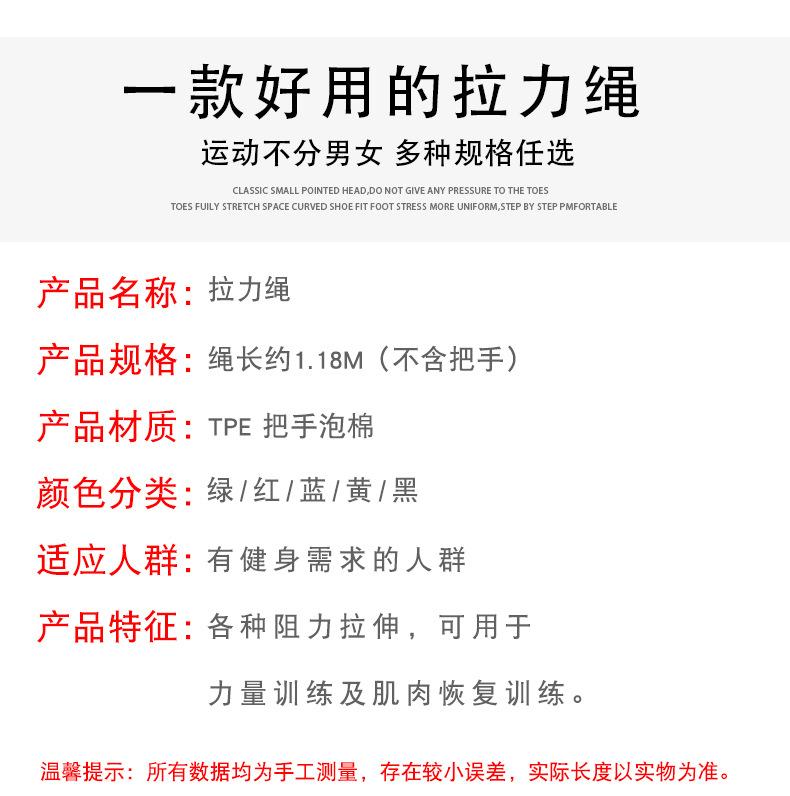详情页_11.jpg
