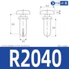 Rebites de Nylon Rebites Plásticos Tipo Prensagem Rebites Tipo R para Placa de Circuito Impresso Clipes Plásticos Rebites de Encaixe Plásticos R3R4R5