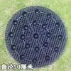 Tablero de drenaje para jardín en azotea, tablero filtrante, tablero repelente al agua, tablero de almacenamiento de agua, tablero permeable, tablero de barrera de raíces de doble cara, dispositivo de control de raíces, losa de techo de garaje