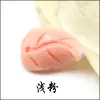 Pó de coral sintético otimizado pingente de folhas polidas pó de folhas de concha multicolorido acessórios de joias DIY pingente atacado