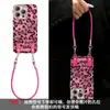 Cordão com Estampa de Leopardo e Borboleta Adequado para Capa de Celular Apple 16 Pro Max 13 Melard 15 Toque de Luxo 14 Padrão Glacier 17