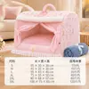 Cortina de Puerta Cálida de Felpa Estilo Cajón Vintage Otoño e Invierno Cama para Gatos Semicerrada para Mascotas Pequeñas a Medianas Como Perros Teddy