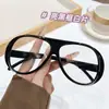 Nuevas Gafas de Sol Estilo Aviador con Montura Grande, Moda Europea y Americana, Retro, Adelgazantes, Protección Solar, Protección UV, Gafas de Sol para Rostro Grande para Mujeres y Hombres